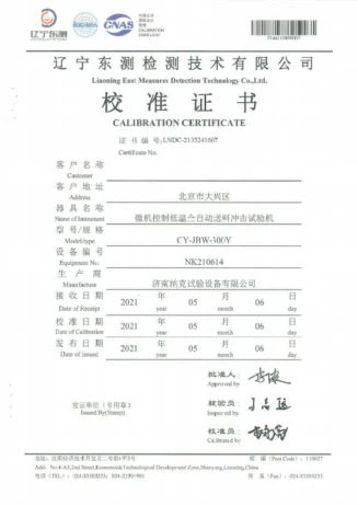 page-327-462